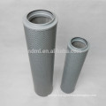 Replace to industry stainless FAX-800*30 LEEMIN steam turbine oil filter element